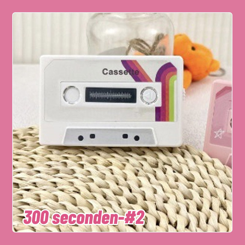 🎶 Aufgezeichnete Grußkarten: die perfekte Wahl, um Ihre Gefühle auszudrücken 🎶